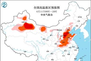 津媒：王霜签约热刺女足后一切顺利 有望1月21日上演英女超首秀