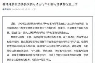 法媒：米兰双雄和尤文对梅迪纳感兴趣，朗斯不愿在一月放球员离开