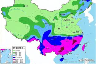 雷竞技app官方网站登录截图1