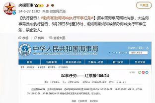 老东家全北现代球迷为其送上掌声，孙准浩社媒：感谢你们的支持