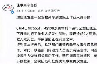 开云官网苹果下载截图0